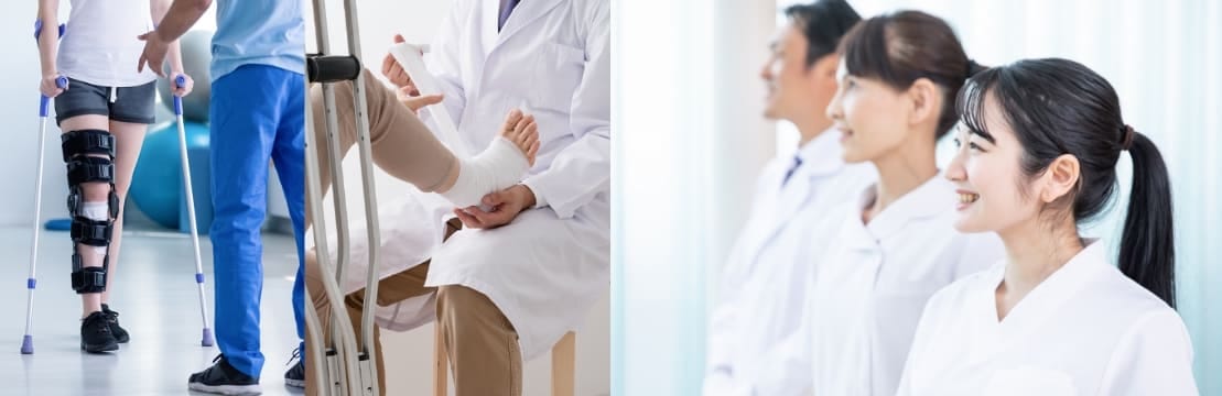 採用情報